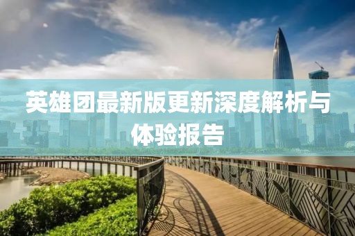 俎工 第3页
