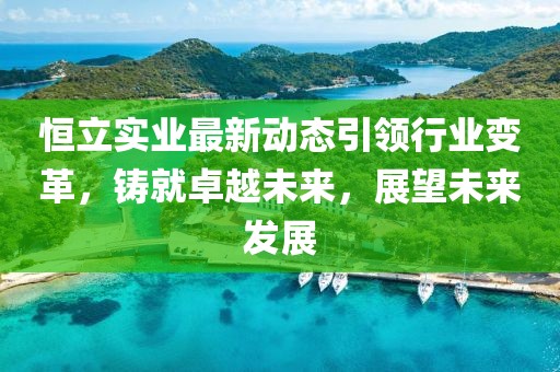 清宜民 第4页