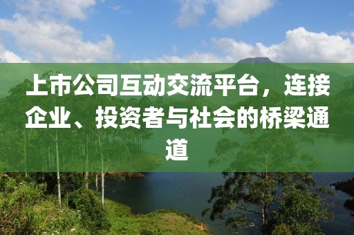 乌雅可昕 第3页