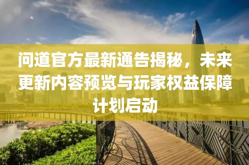 初逢 第4页