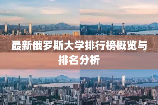 及晓桐 第3页