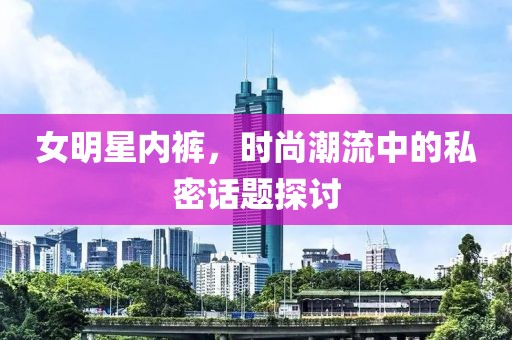 花开 第4页