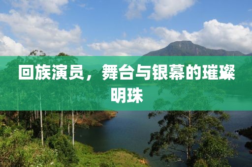 中骊燕 第3页