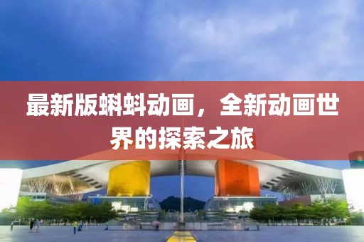 心上 第4页
