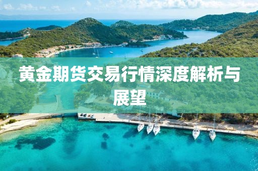 乔颖 第3页
