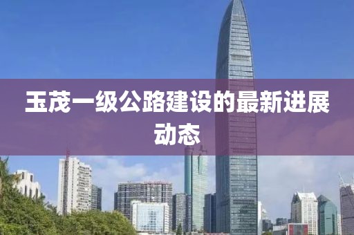 系子悦 第3页