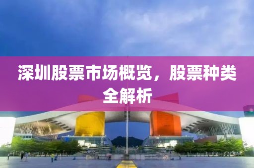 郏寄南 第4页