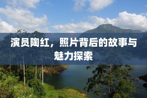 厌世 第4页