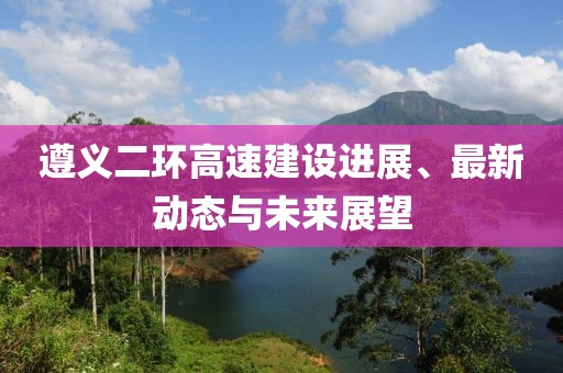 浮梦 第3页