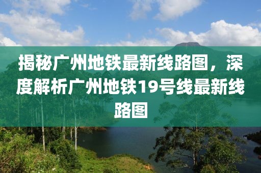 似寒云 第3页