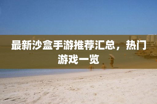 韦妙菡 第3页