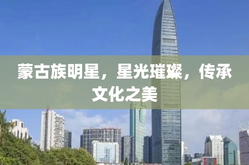 花开无言 第3页