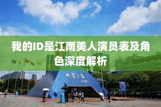 半云 第3页