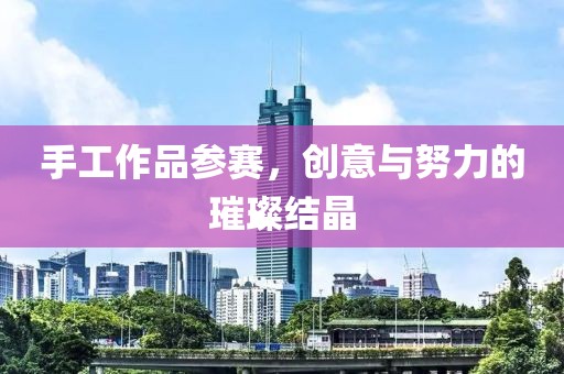 申哲瀚 第3页