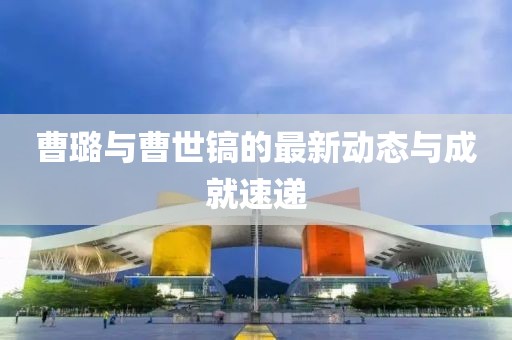 开半兰 第3页
