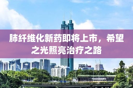 展伟 第3页