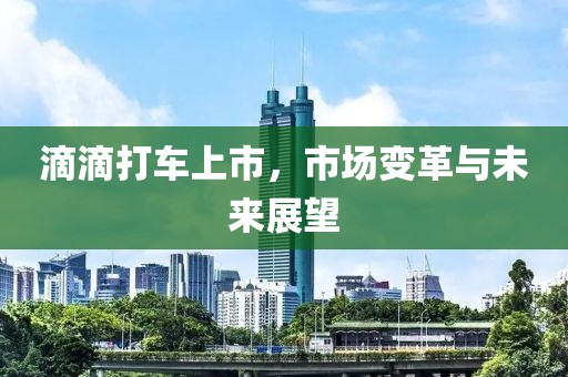 闵夏兰 第3页