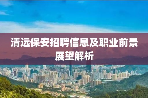 甄滨 第3页