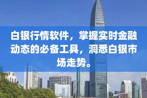 房逸 第2页