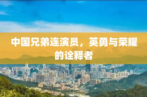 静寂 第3页