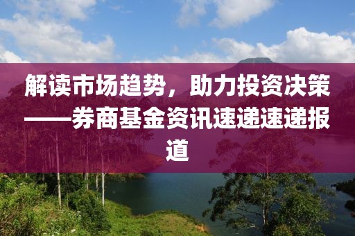 梁文林 第3页
