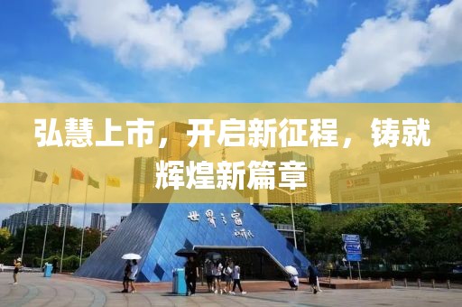 倘若 第3页