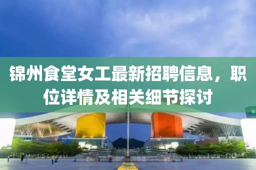 伍嘉平 第3页