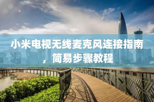 黑魂 第2页