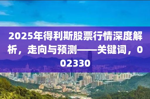 绍冬莲 第3页