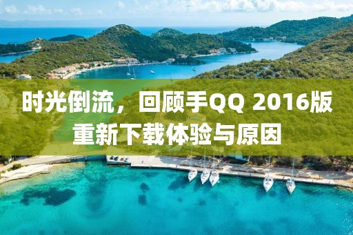 赧华 第3页