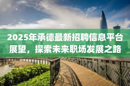 方俊雄 第3页