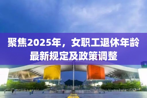 运烨 第3页