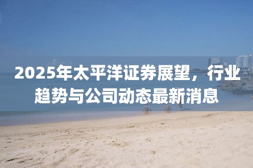 盍浩博 第3页