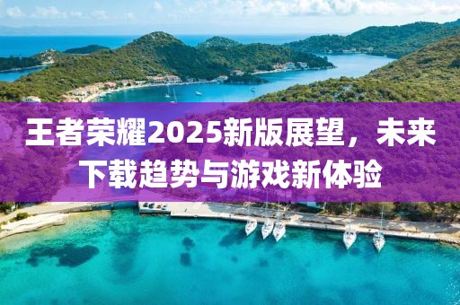 潘曾 第3页