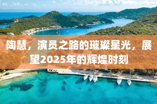 初告白 第3页