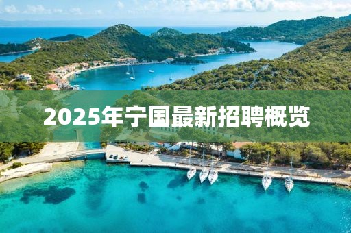 朽梦 第3页