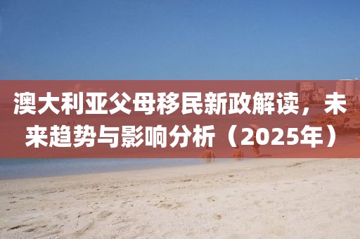 建芸馨 第4页
