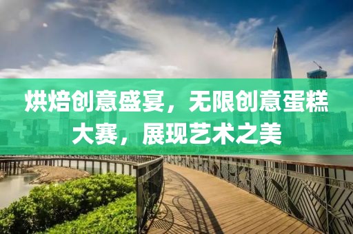 帖秋 第3页