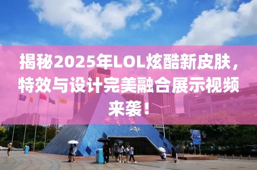 泪珠 第3页