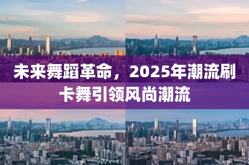 石陶宜 第3页
