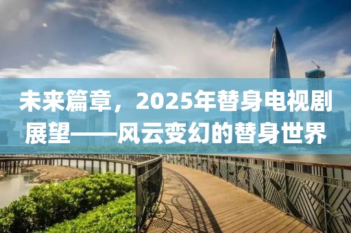 禽喜儿 第3页