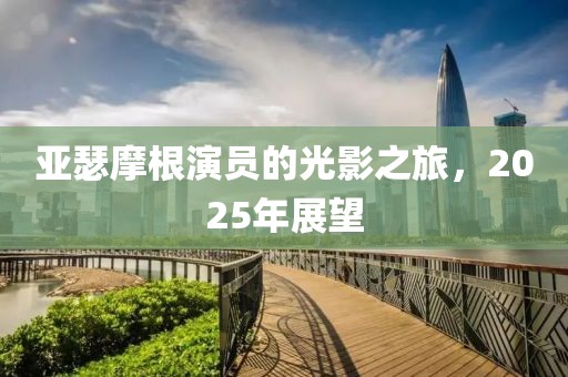 召秀筠 第3页