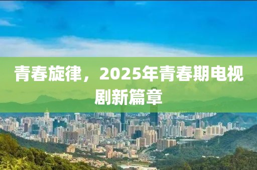 储雅凡 第3页