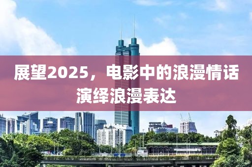 楚宜 第3页
