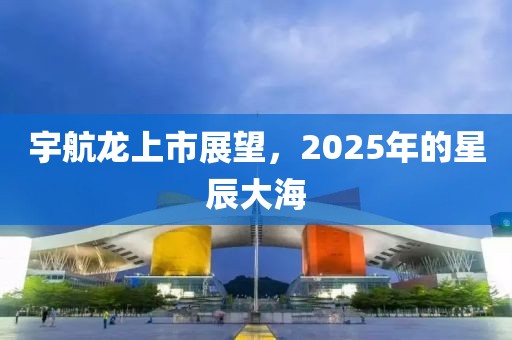 堂良奥 第2页