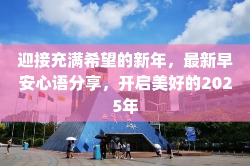 犹天宇 第3页