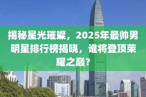 竹红旭 第3页