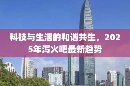 书幻梅 第3页