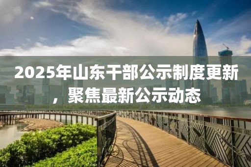 笃冰真 第3页