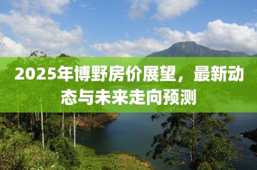 屠烨然 第2页